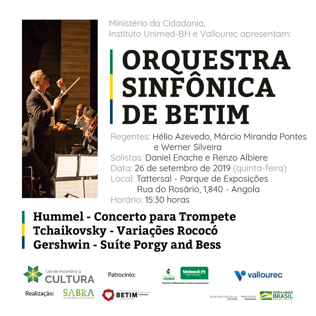 Concerto desconcertante